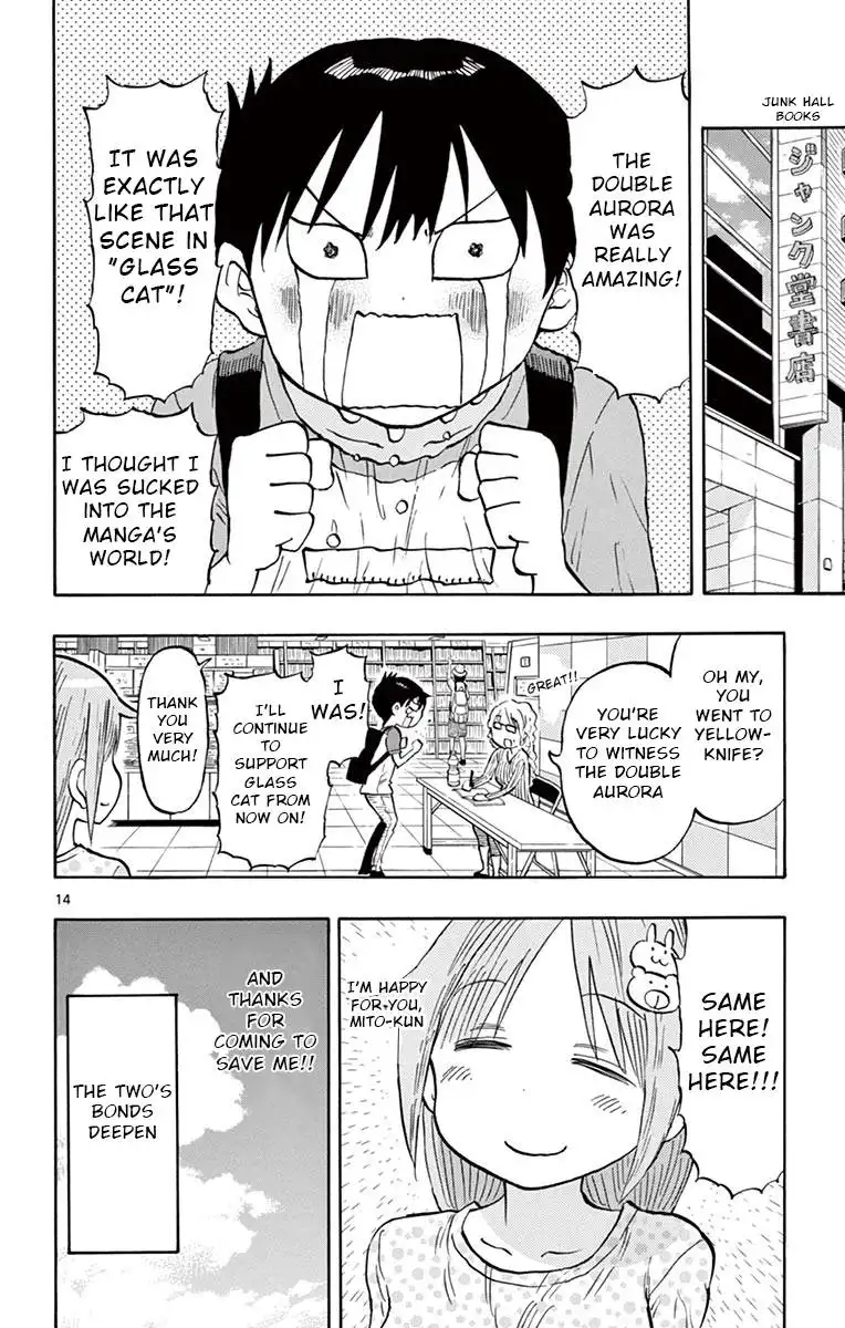 Ponkotsu-Chan Kenshouchuu Chapter 35 15